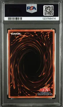 Yu-Gi-Oh! PSA 10 Blue-Eyes White Dragon Ukiyo-e 25th Secret NYC1-JP001 Japanese - Image 3
