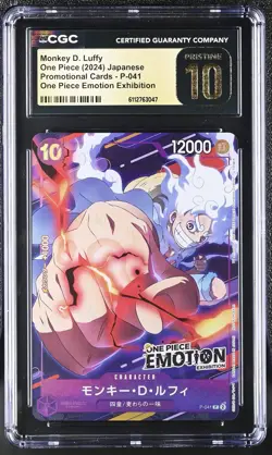 CGC 10 PRISTINE JAPANESE ONE PIECE 2024 Monkey D. Luffy P-041 EMOTION NR4 - Image 1