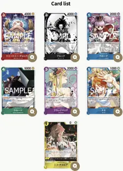 One piece TCG Let's Get Started Campaign Card Nami Promo Pack Sealed - Image 2