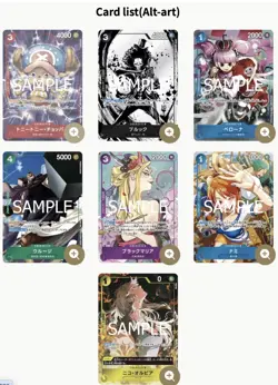 One piece TCG Let's Get Started Campaign Card Nami Promo Pack Sealed - Image 3