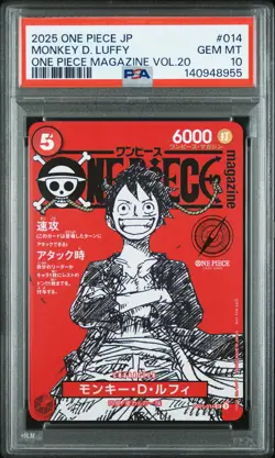 2025 ONE PIECE JPN PROMOS ONE PIECE MAGAZINE VOL.20 #014 MONKEY D. LUFFY PSA 10 - Image 1