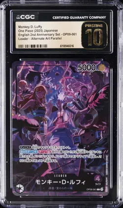 2025 ONE PIECE JPN ENGLISH 2ND ANNIV SET ALT ART MONKEY D. LUFFY CGC 10 PRISTINE - Image 1