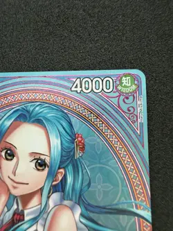 One Piece Nefeltari Vivi EB03-024 Heroines Edition SP English - Vivi SP NM - Image 4