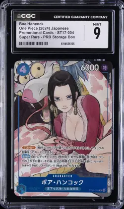 2024 ONE PIECE JAPANESE PROMO CARDS SUPER RARE PRB STORAGE BOX BOA HANCOCK CGC 9 - Image 1