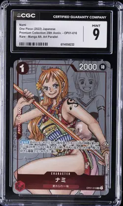 2022 ONE PIECE JPN PREMIUM 25TH ANNIVERSARY #ST01-006 TONY TONY CHOPPER CGC 9 - Image 1
