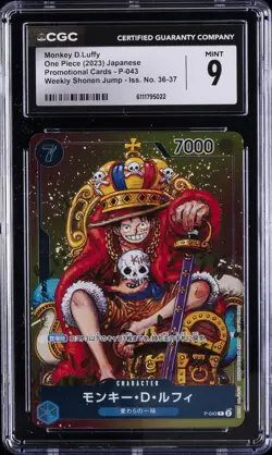 2023 ONE PIECE JAPANESE PROMO CARDS #P-043 MONKEY D. LUFFY CGC 9 - Image 1