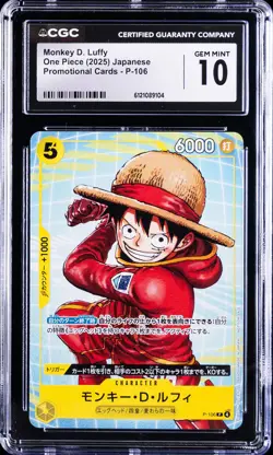 2025 ONE PIECE JAPANESE PROMO CARDS #P-106 MONKEY D. LUFFY CGC 10 GEM MINT - Image 1