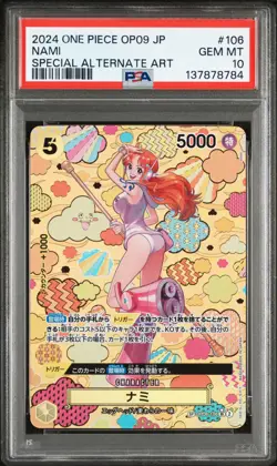 2024 ONE PIECE JPN EMPERORS IN THE NEW WORLD SPECIAL ALT ART #106 NAMI PSA 10 - Image 1