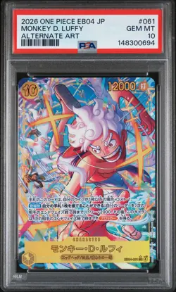 2026 ONE PIECE JPN EXTRA BOOSTER EGGHEAD CRISIS ALT ART MONKEY D. LUFFY PSA 10 - Image 1