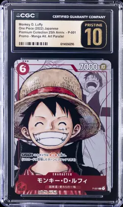 2022 ONE PIECE JPN PREMIUM 25TH ANNIV #P-001 MONKEY D. LUFFY CGC 10 PRISTINE - Image 1