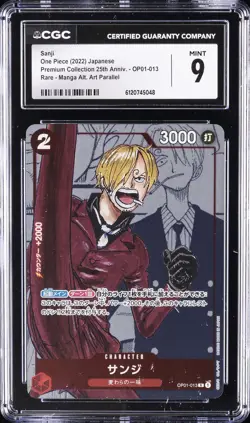 2022 ONE PIECE JPN PREMIUM COLLECTION 25TH ANNIVERSARY #OP01-013 SANJI CGC 9 - Image 1