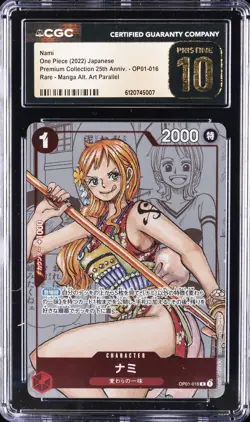2022 ONE PIECE JPN PREMIUM COLLECTION 25TH ANNIV #OP01-016 NAMI CGC 10 PRISTINE - Image 1