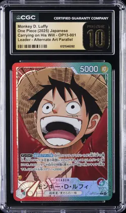 2025 ONE PIECE JAPANESE ALTERNATE ART #OP13-001 MONKEY D. LUFFY CGC 10 PRISTINE - Image 1