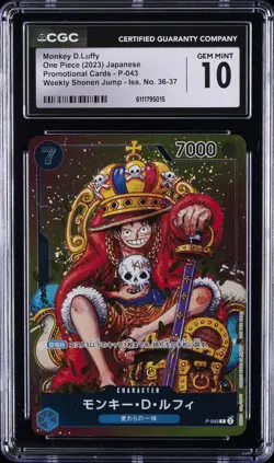 2023 ONE PIECE JAPANESE PROMO CARDS #P-043 MONKEY D. LUFFY CGC 10 GEM MINT - Image 1