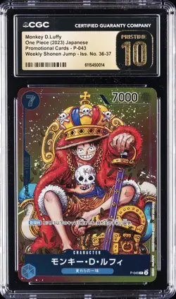 2023 ONE PIECE JAPANESE WEEKLY SHONEN JUMP #P-043 MONKEY D LUFFY CGC 10 PRISTINE - Image 1