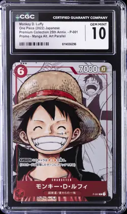 2022 ONE PIECE JPN PREMIUM 25TH ANNIVERSARY #P-001 MONKEY D. LUFFY CGC 10 - Image 1