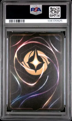 2025 DISNEY LORCANA EN P3-PROMO COLLECTION QUEST BELLE ACCOMPLISHED MYSTIC PSA 9 - Image 2