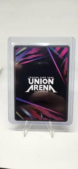 Yuna Sword Art Online Vol.2 EX08BT/SAO-2-031 R Parallel ☆ Union Arena ENGLISH - Image 2
