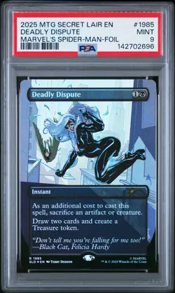 2025 MTG SECRET LAIR DROP VILLAINOUS PLOTS-FOIL #1985 DEADLY DISPUTE PSA 9 - Image 1