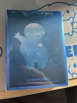 Pokemon Chinese Squirtle Deck Box&Card Sleeves from 151 Original Partner Box - Image 3