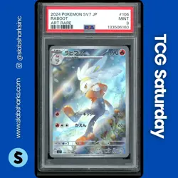2024 POKEMON STELLAR MIRACLE JP #106/102 RABOOT ART RARE PSA 9 - Image 1