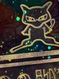 Pokemon TCG Ancient Mew Holo Promo Card Excellent Condition NM Rare Holo W Swirl - Image 1