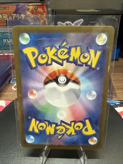 Pokemon Fan Club Holo 028/032 Classic CLK 2023 Pokemon Card Japanese - Image 2