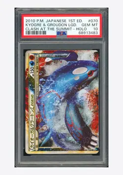 Pokemon PSA 10 Kyogre & Groudon Legend Holo 2010 070/080 L3 1ST ED. Japanese - Image 1