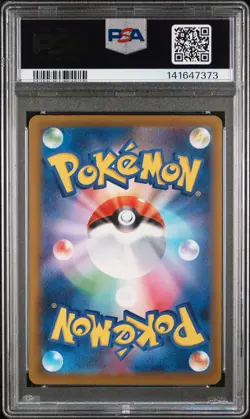 2025 POKEMON JPN MEGA DREAM EX SPECIAL ART RARE #233 MEGA FROSLASS EX PSA 10 - Image 2