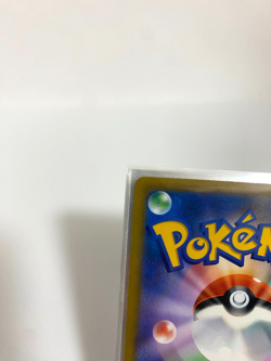 45 Pokemon Cards Lot Japanese AR & CHR Bundle - 100% Art Rare - NO REPEATS - NM - Image 5