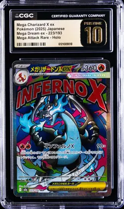 2025 POKEMON JPN MEGA DREAM EX ATTACK RARE MEGA CHARIZARD X EX CGC 10 PRISTINE - Image 1