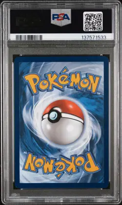 2025 POKEMON SVP EN-SV BLACK STAR PROMO ILLUSTRATION CONTEST 2024 PIKACHU PSA 8 - Image 2