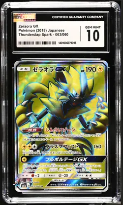CGC 10 GEM MINT Japanese Pokemon 2018 Zeraora GX 063/060 Thunderclap Spark SM7a - Image 1