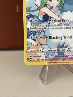 Altaria Ultra Rare SWSH12: Silver Tempest Trainer Gallery TG11/TG30 Pokemon - Image 4