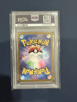 Eevee EX 224/187 PSA 10 2024 Special Art Rare Sv8a Terastal Festival EX Pokemon - Image 2