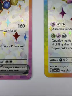 Pokemon TCG - Umbreon ex 176 & Espeon ex 175 Prismatic Evolutions Ultra Rare NM - Image 5