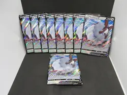 9 Dubwool V SWSH049 Pokemon TCG Black Star Promo Full Art OVERSIZED LOT CD3 - Image 1