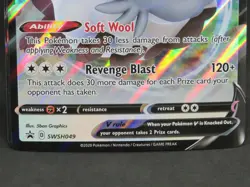 9 Dubwool V SWSH049 Pokemon TCG Black Star Promo Full Art OVERSIZED LOT CD3 - Image 4