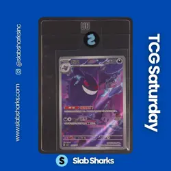 2025 POKEMON GEM PACK VOL.3 #0307/07 GENGAR - Image 1