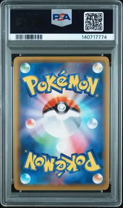 2021 POKEMON JPN 25TH ANNIVERSARY COLLECTION #001 FA/PIKACHU-REVERSE FOIL PSA 10 - Image 2
