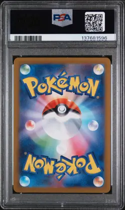 2023 POKEMON JAPANESE SV1V-VIOLET EX ART RARE #086 DROWZEE PSA 9 - Image 2