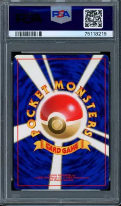 PSA 9 Pokemon 1996 No Rarity Symbol Japanese (Base Set) Tangela #114 - Image 2