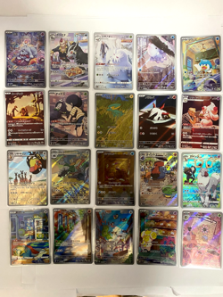 50 Pokemon Cards Lot Japanese AR & CHR ONLY - NO REPEATS - All Art Rare NM/MINT - Image 3