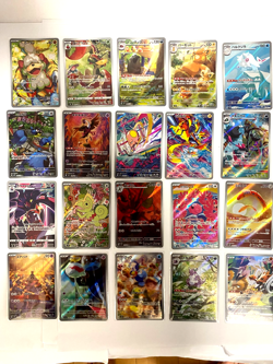 50 Pokemon Cards Lot Japanese AR & CHR ONLY - NO REPEATS - All Art Rare NM/MINT - Image 4