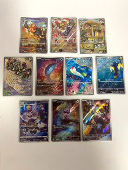 50 Pokemon Cards Lot Japanese AR & CHR ONLY - NO REPEATS - All Art Rare NM/MINT - Image 5