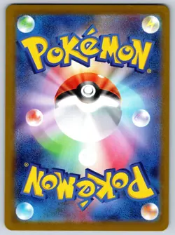 Jirachi - Pokeball Reverse Holo - Terastal Festival SV8a Pokemon Card NM - Image 2