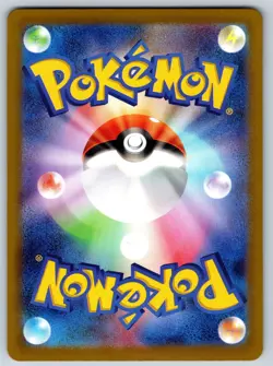 Iron Thorns - Pokeball Reverse Holo - Terastal Festival SV8a Pokemon Card NM - Image 2