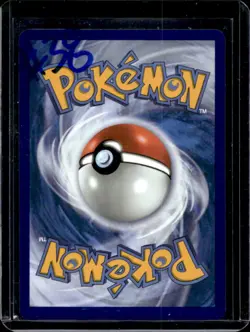 2025 Pokemon White Flare Woobat Illustration Rare #119/086 - Image 2