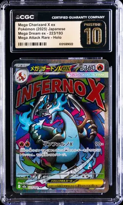 2025 POKEMON JPN MEGA DREAM EX ATTACK RARE MEGA CHARIZARD X EX CGC 10 PRISTINE - Image 1