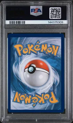 2014 POKEMON XY PHANTOM FORCES #17 FERALIGATR-HOLO PSA 8 - Image 2
